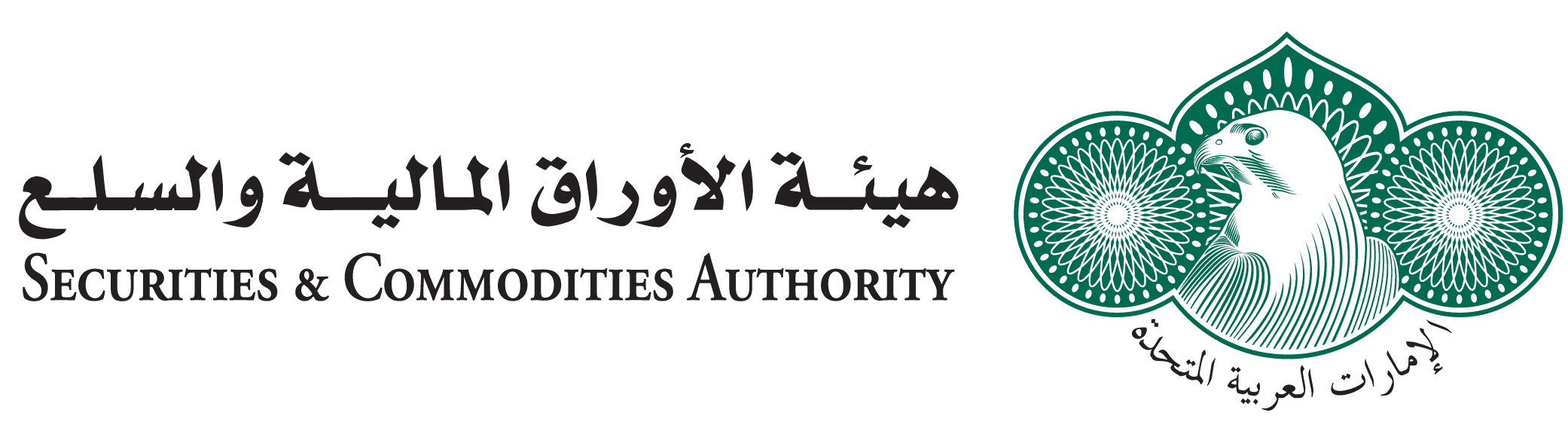 Securities and Commodities Authority